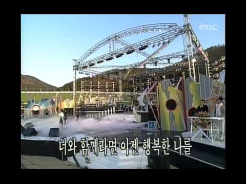 Echo - Happy me, 에코 - 행복한 나를, MBC Top Music 19971108