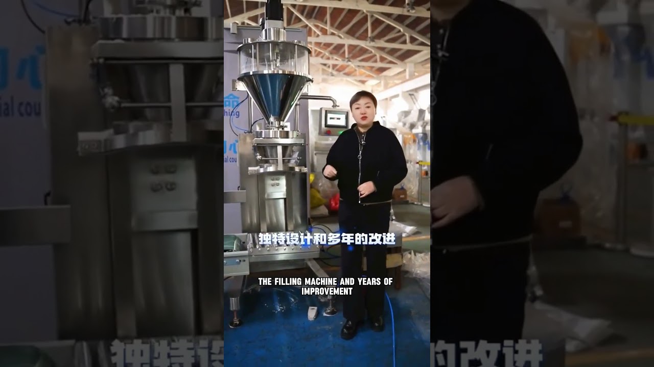 Screw Weighing Packaging Machine - MJ Packing Machinery 