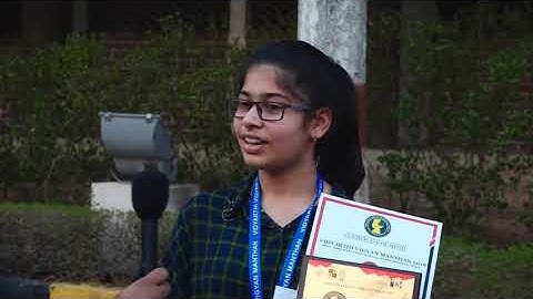 Vidyarthi Vigyan Manthan