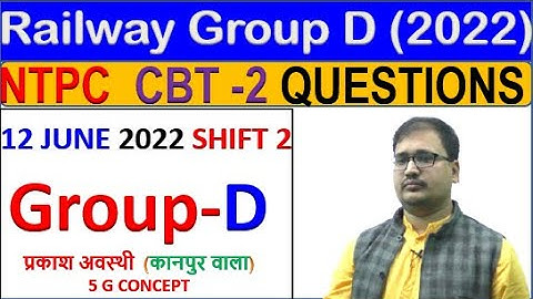 Railway Group D maths  | NTPC CBT 2 (12 june  2022) shift 2 Maths Analysis||GROUP D  prakash sir