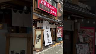 変幻自在！LED サイネージ看板 – 株式会社イーストアプランニング