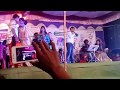 MOLA MOHI DARE SANGI SUAA PAKHI LUGRA HA TOR-stage programe Narssh pancholi