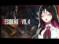 【RESIDENT EVIL 4】MISI MENYELAMATKAN SANDERA