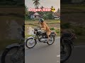 Dogesh bhai Rider 😎🤣 #viral #dogeshbhai