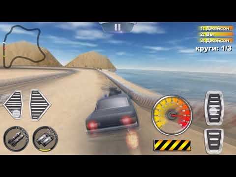 Crime vs Police - Shooting Car Racing 3D