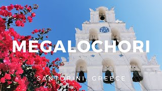 Megalochori | Santorini, Greece ► Video guide, 2 min. | 4K