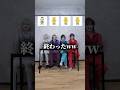 【人狼】テーマが違う人狼を当てろ!!【おでんくん/ぜんまいざむらい編】#人狼