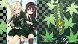 Boku wa Tomodachi ga Sukunai - Futari no Kisetsu TH-SUB