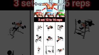 chest workout#motivation #fitness #dumbbell #chest #how
