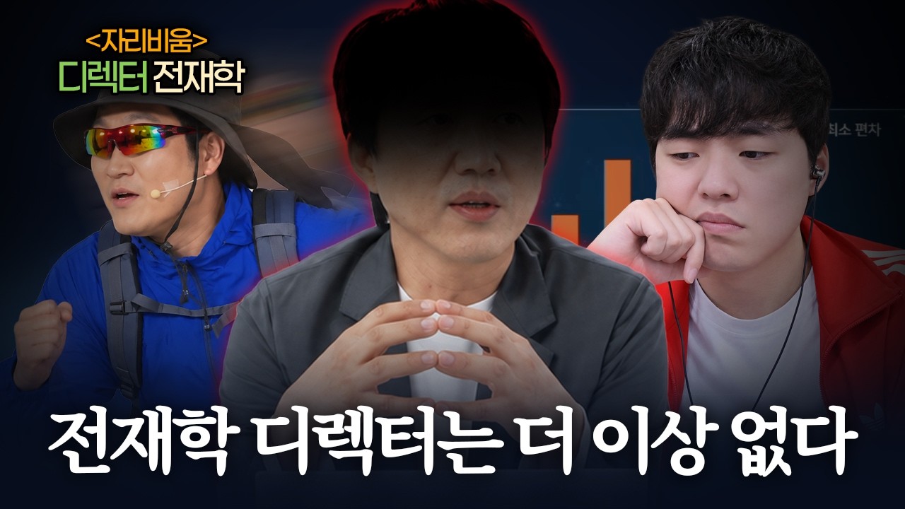 우주 최초 라이브 방송 대리하는 게임 로스트아크