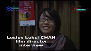 20070504, Lesley Loksi Chan, film director, interview, Toronto, Canada, 加華錄像館, 加拿大多倫多