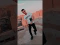 يا بتاع امبارح اسمع