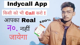 Indycall hack moad Apk | Indycall unlimited minutes kese | Indycall unlimited  किसी को भी कॉल करो अप screenshot 3