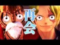 #19【ONE PIECE 海賊無双4 実況】涙腺崩壊！ルフィとサボの再会の瞬間に感動！コロシアムの出場者を全員倒せ!! ドレスローザ編【One Piece Pirate Warriors 4】