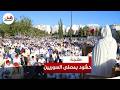في أجواء روحانية وإيمانية مهيبة.. مصلى السوريين  بطنجة يستقطب آلاف المصلين لأداء صلاة عيد الأضحى
