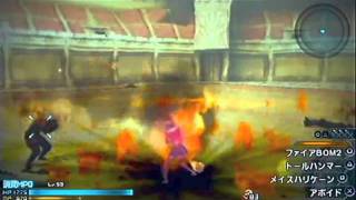 Ff 零式 全キャラクター キャンセル魔法 1 2 エースからセブン Youtube