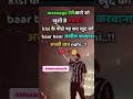 Broken Heart 3 рџ Ve Hoya Nahi Pyar Mudke Status Sad Whatsaap Status Sadstatus Punjabisong Broken Heart 3 рџ Ve Hoya Nahi Pyar Mudke Status Sad Whatsaap Status Sadstatus Punjabisong