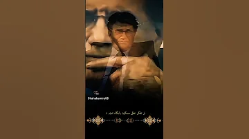 جمله ای از شاهکار موسیقی آلبوم دستان استاد محمدرضاشجریان موسیقی فیلم آهنگ 