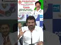 #ParvathareddyChandraSekharReddy #APDSC #Chandrababu #Naralokesh #kutamigovt #appolitics