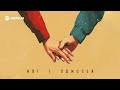 ABI - Одиссея | Премьера трека 2026