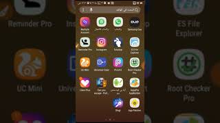 حل لعبة can you escape pro screenshot 2