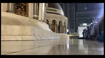 تسجيل مميز من سطح الحرم لتلاوة الشيخ عبدالله الجهني من سورة الأنعام 18-7-1440 هـ