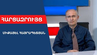 Պարոն Քոչարյանը թող հոգին վիրահատի, ոչ՝ դեմքը․ այդպես հայի հոգուն անհաղորդ չի լինի