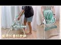 colorland可調節多功能可折疊便攜式寶寶餐椅 product youtube thumbnail