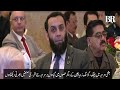 Shehbaz Sharif addresses ceremony marking 75 years of Pakistan–China diplomatic ties