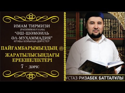 Бейне: Алюминий профильді бояу: ұнтақ бояу. Металл профильді үйде тағы не бояуға болады?