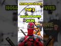 TOP 5 HOLLYWOOD MOVIES 2026: RONGTE KHADE HO JAYENGE! 💀🔥 #Shorts #ActionMovieKing #Deadpool