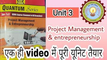 Project Management | Project Management and entrepreneurship Unit 3 | project life cycle | appraisal