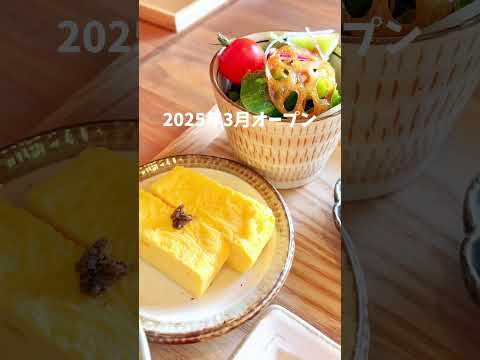 みちくさ食堂 宮城 グルメ 食べ歩き ランチ