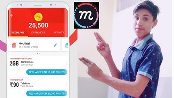 Mcent Browser Add Points Unlimited Trick Online Script 2019 Earn Daily 3000₹