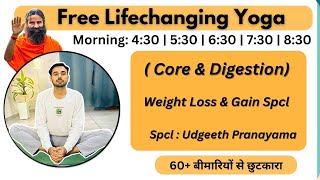 Free Live Yoga Live - Core & Digestion Weight Loss Yoga Morning - Subhash Yogakro Live