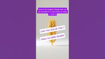 Class 10 Maths MCQ | Areas Related to Circles | #shorts #desiremathsclasses #mcqs