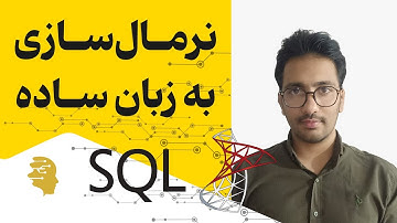 ‫معماری فایل ها و نحوه ذخیره دیتا در SQL Server
