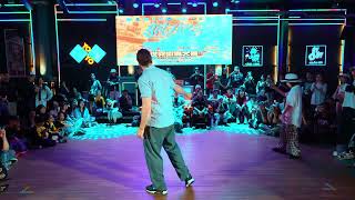 Get Low 5 & Top Vietnam 2026 - Freestyle Top 16 - Killa Vanilla Vs Chấy