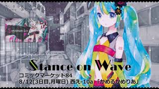 Camellia Album Crossfade Movies - YouTube