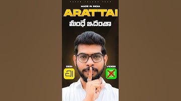 Arattai App: India’s WhatsApp Killer? 🔥