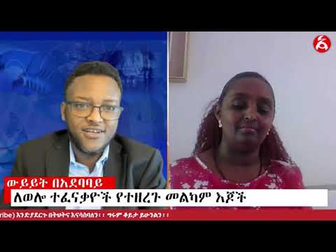 ቪዲዮ: እጆች ለምን ይንቀጠቀጣሉ?