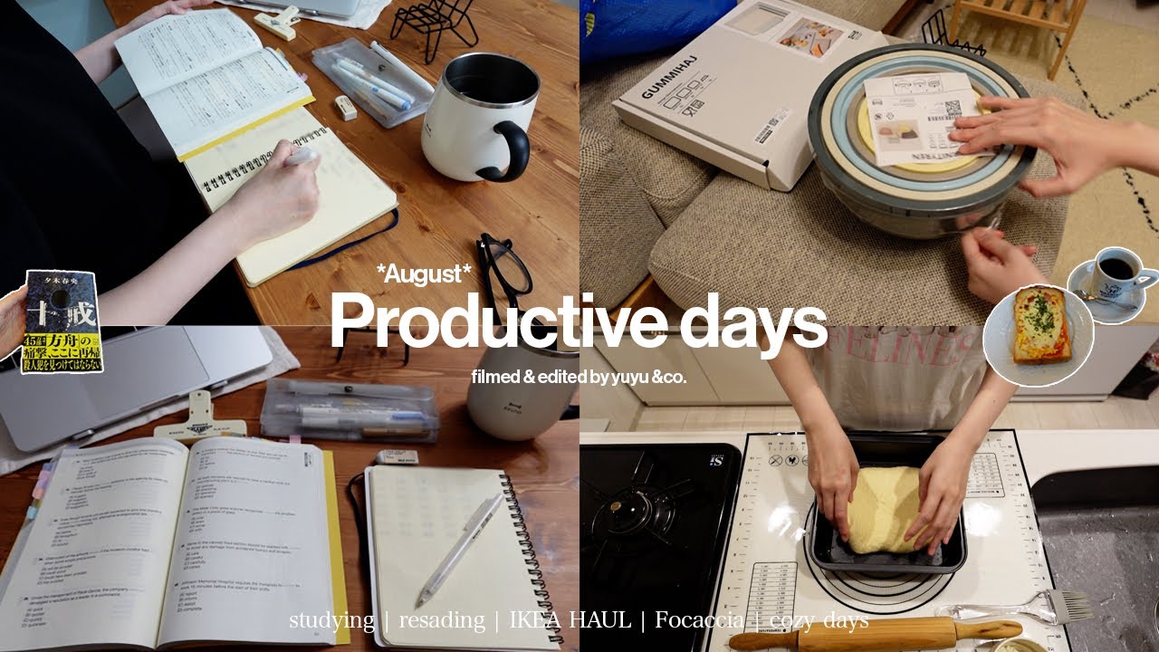 Study Vlog | Продуктивные дни 🖥️📝 | Studying for 8 Hours | IKEA HAUL | Focaccia | reading
