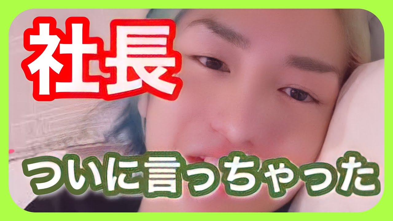 Original Title & Thumbnail