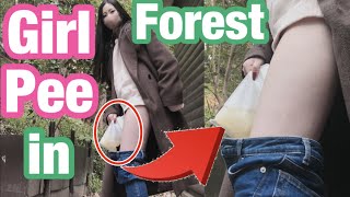 Girl Pee in Forest💕What if she couldn't find a restroom outside...? Japanese woman's piss
