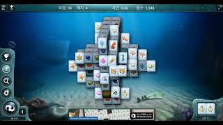 Microsoft Mahjong (윈도우 게임 마종 그림맞추기) screenshot 1