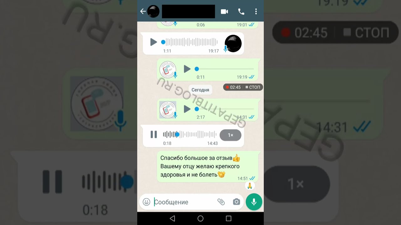 Гепатит С Фиброз F3 переходящий в F4 | После лечения началось снижение фиброза GEPATITBLOG.RU