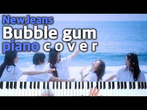 NewJeans  Bubble gum (뉴진스 버블검) 피아노 커버 &amp; 악보 튜토리얼