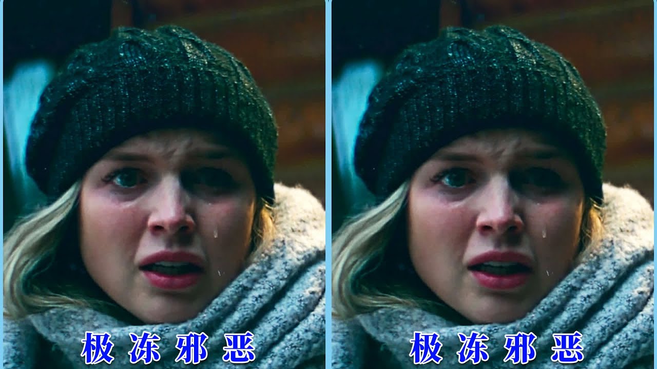 天降暴雪五人被困木屋，暗藏驚悚危機，身邊人或許比暴雪更可怕！ #悬疑推理 #阿加莎 #电影解说 #推理 #侦探