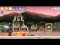 Angry Birds Rio Airfield Chase All Levels