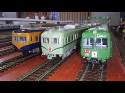 横須賀鉄道模型同好会2017秋の公開運転会Vol 2　HOゲージ　鉄道模型